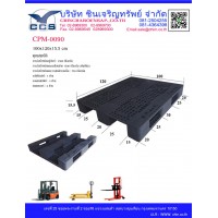 CPM-0090   Pallets size: 100*120*15.5 cm.